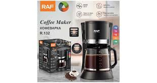 CAFTIERE RAF R132 GM