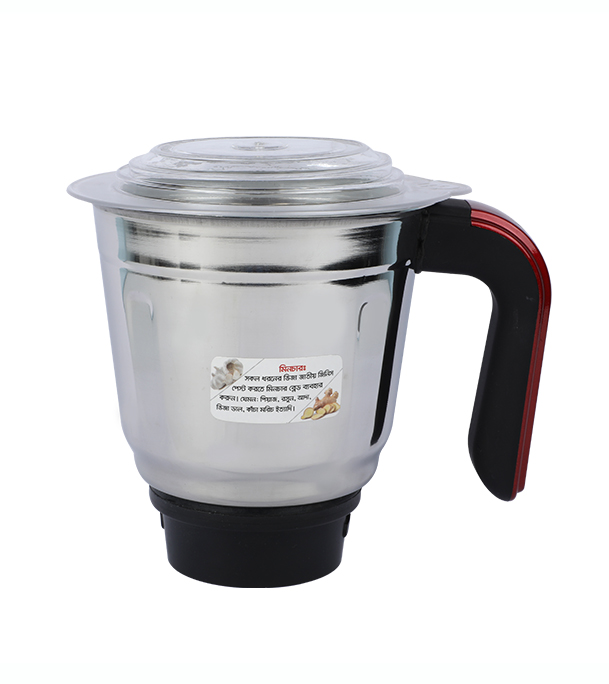 MIXEUR VISION MULTIFONCTION 750W 3EN1 SBL-011 – Image 3